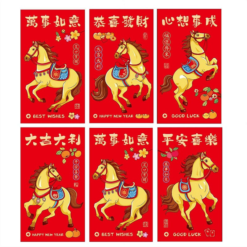 6 Pcs 2026 Chinese New Year Red Envelopes Year of Horse Red Envelopes,Horse Hong Bao Lucky Money Packet Chinese Feng Shui I Ching Coin for Spring Festival - Image 1